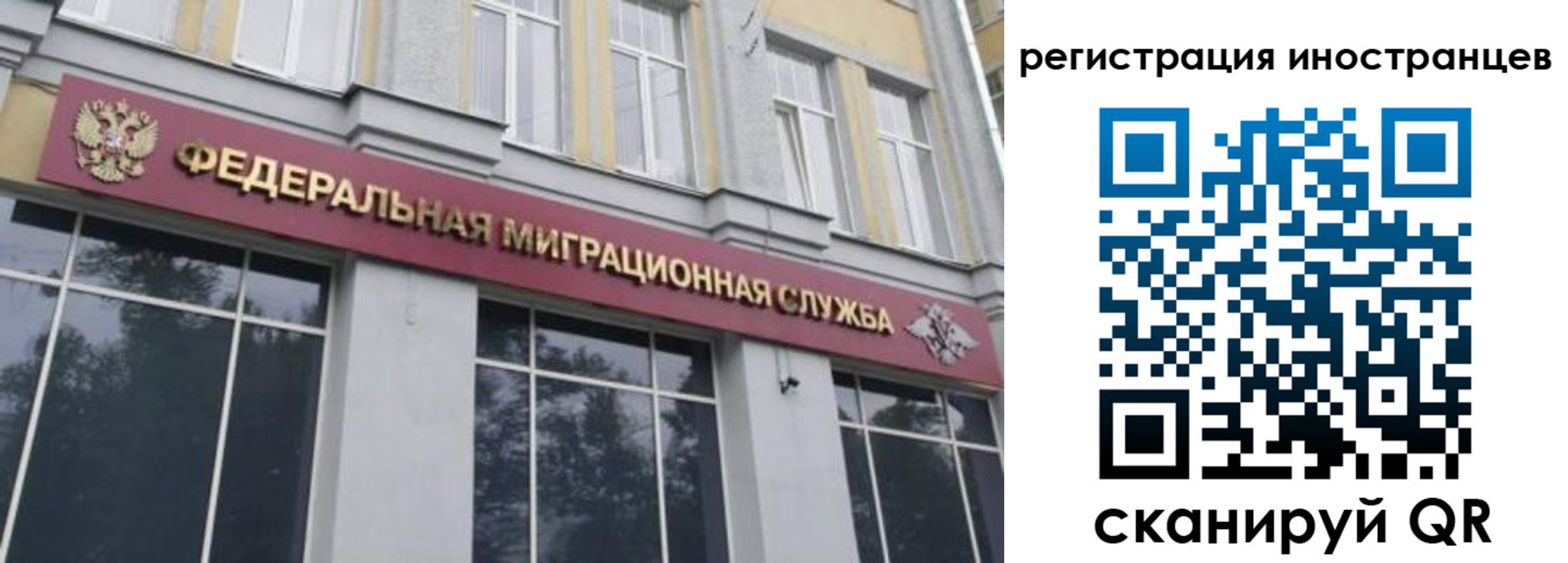 пропишу в квартире в Белой Холунице